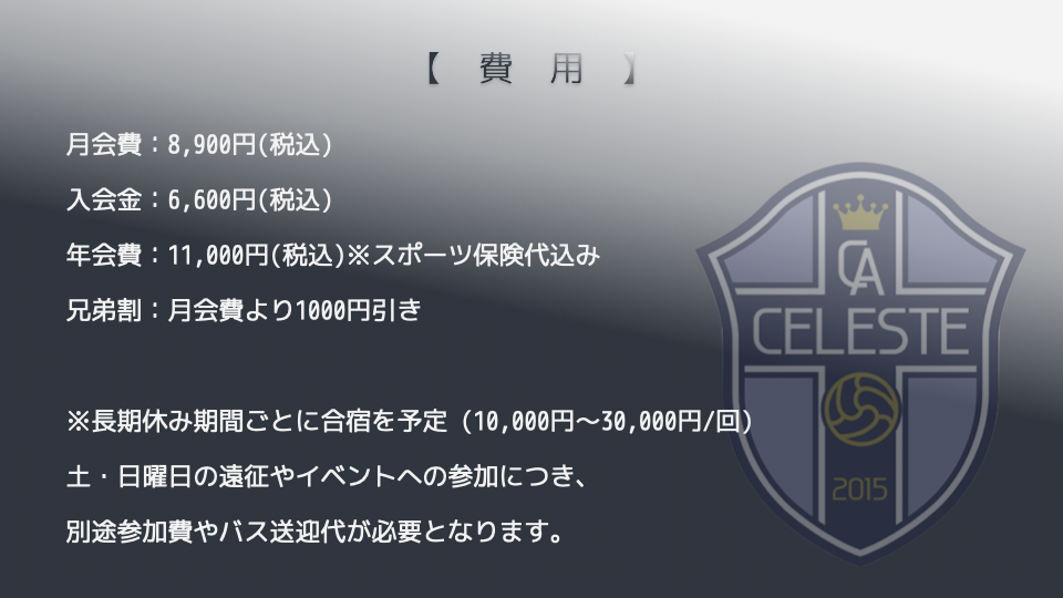 U15 document.002